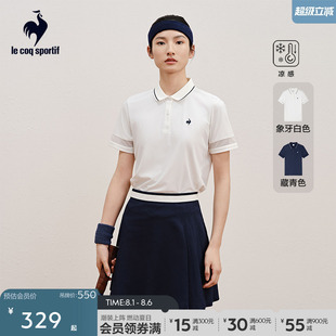乐卡克公鸡夏季 女子运动凉感POLO衫 翻领时尚 活力透气短袖
