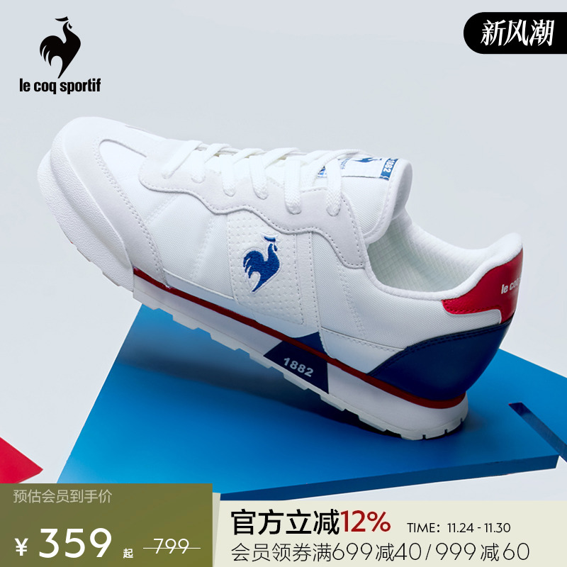 乐卡克男子厚底休闲运动鞋