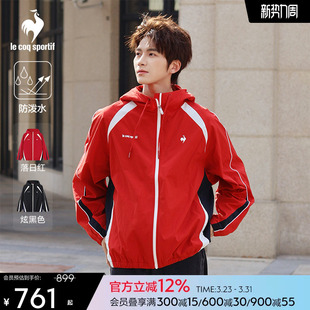 乐卡克法国公鸡2026年春季 连帽复古夹克外套防泼水红色新年 男款