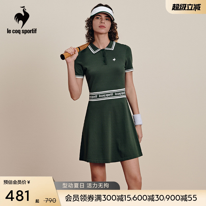 乐卡克女款毛织连衣裙