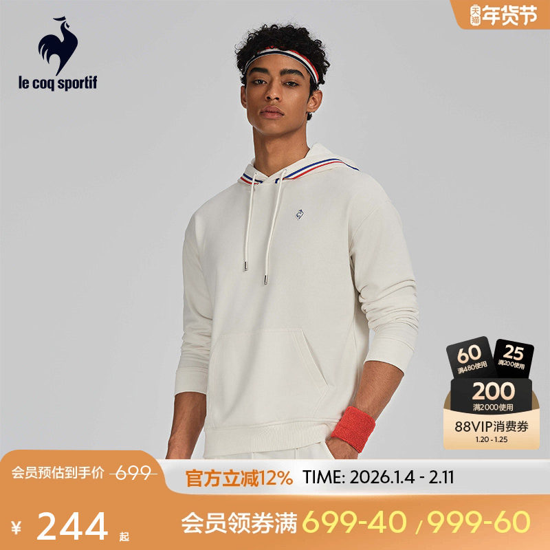 乐卡克法国公鸡春季男士时尚休闲运动卫衣连帽经典logo套头衫上衣,运动服/休闲服装,运动卫衣/套头衫,淘宝优惠券,粉丝福利购,淘宝优惠卷