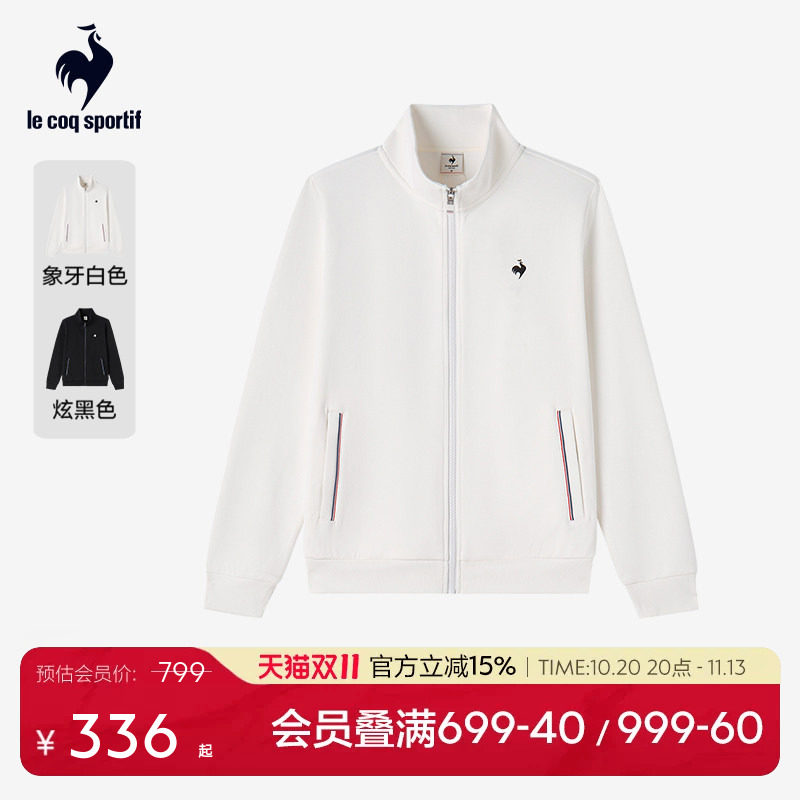 乐卡克法国公鸡春秋季女款时尚休闲外套舒适运动翻领开衫