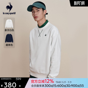 男款 乐卡克法国公鸡2026年春季 圆领休闲百搭螺纹卫衣 网球