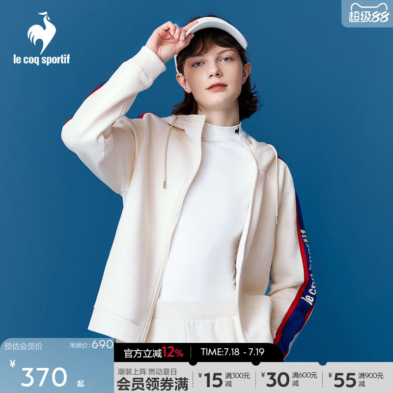 乐卡克女士带帽拉链开衫外套