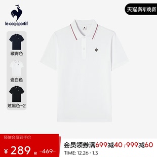 上衣 商务翻领运动短袖 乐卡克法国公鸡夏季 男子纯棉polo衫