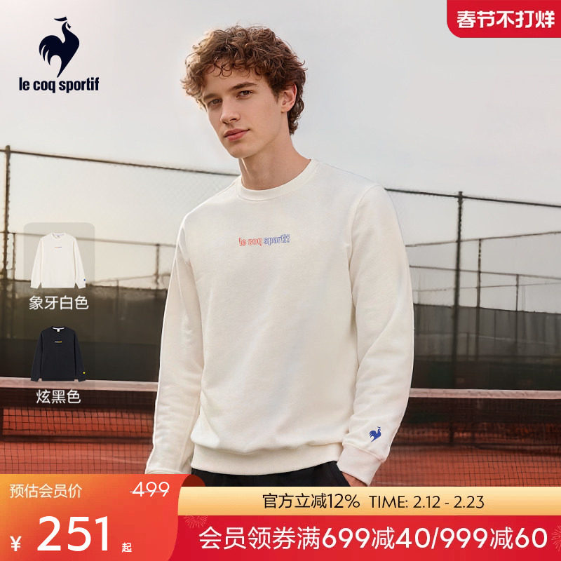 �ֿ��˷��������ﶬ�п�ӡ��Բ����������������ͷ��251.36Ԫ