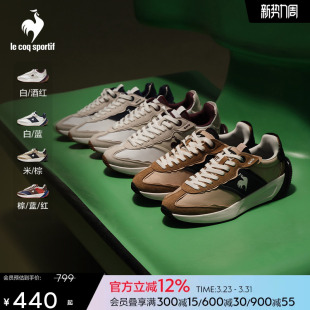 男鞋 透气休闲运动鞋 春夏百搭防滑耐磨 复古女鞋 乐卡克法国公鸡时尚