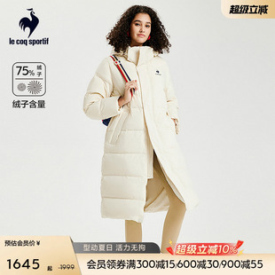 乐卡克男女同款 冬季 舒适保暖轻盈防风长款 连帽羽绒服外套情侣款