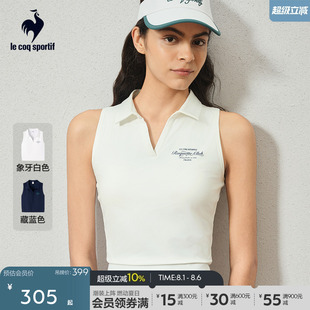 吸湿速干运动短袖 乐卡克法国公鸡2025年夏新品 polo衫 女款 网球短款