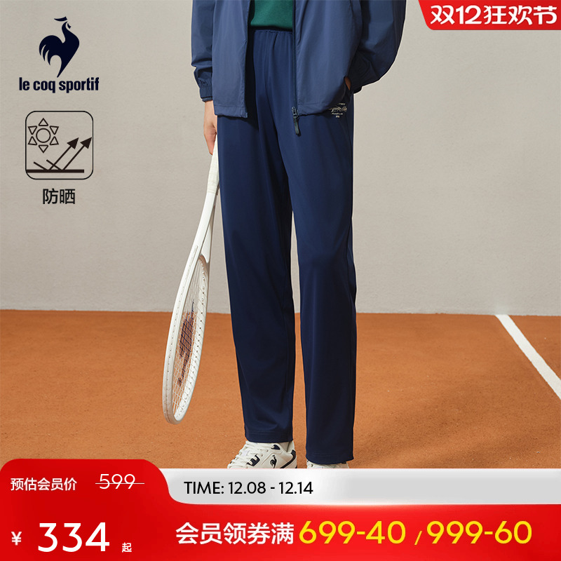 男款针织长裤薄长裤乐卡克