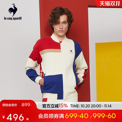 乐卡克男子立领外套夹克