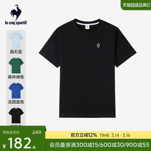 乐卡克法国公鸡2026年春夏新品男女同款百搭多色纯棉圆领短袖T恤