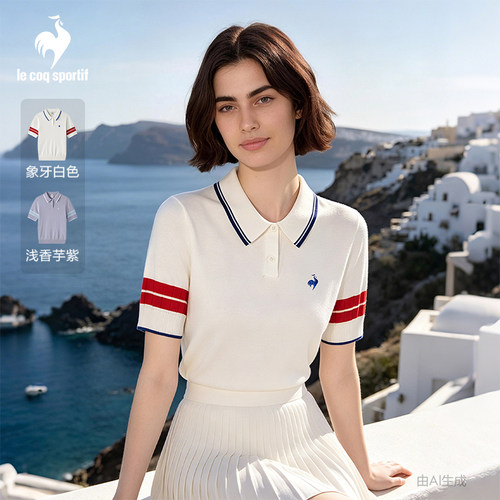 乐卡克法国公鸡春夏女款短袖POLO