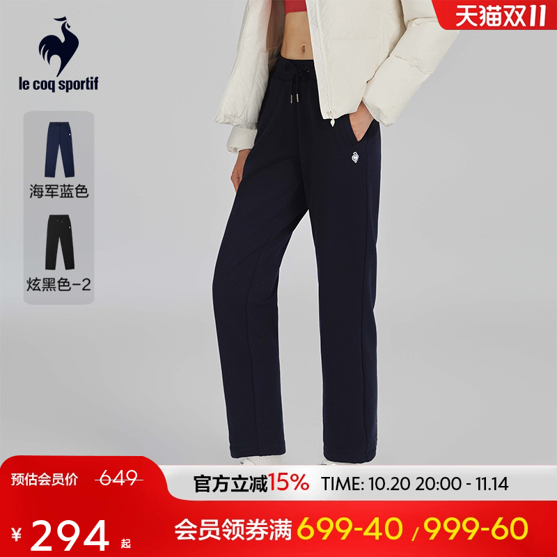 乐卡克法国公鸡秋冬季女针织长裤