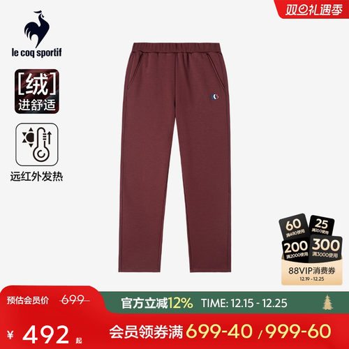 乐卡克法国公鸡秋冬女款加绒长裤