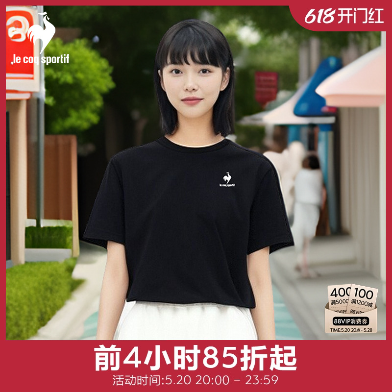 【新品】乐卡克法国公鸡2024夏季运动短袖男女款舒适时尚圆领T恤