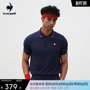 POLO衫 短袖 简约亲肤舒适男款 乐卡克法国公鸡2026年春夏新品