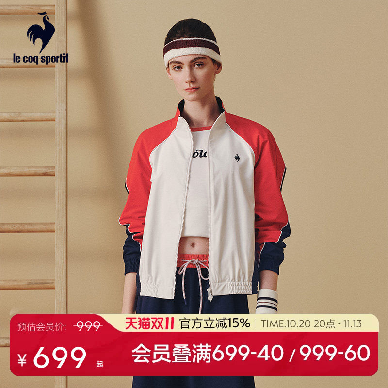 乐卡克法国公鸡2026年秋季新品女款复古运动拼色夹克短款梭织外套