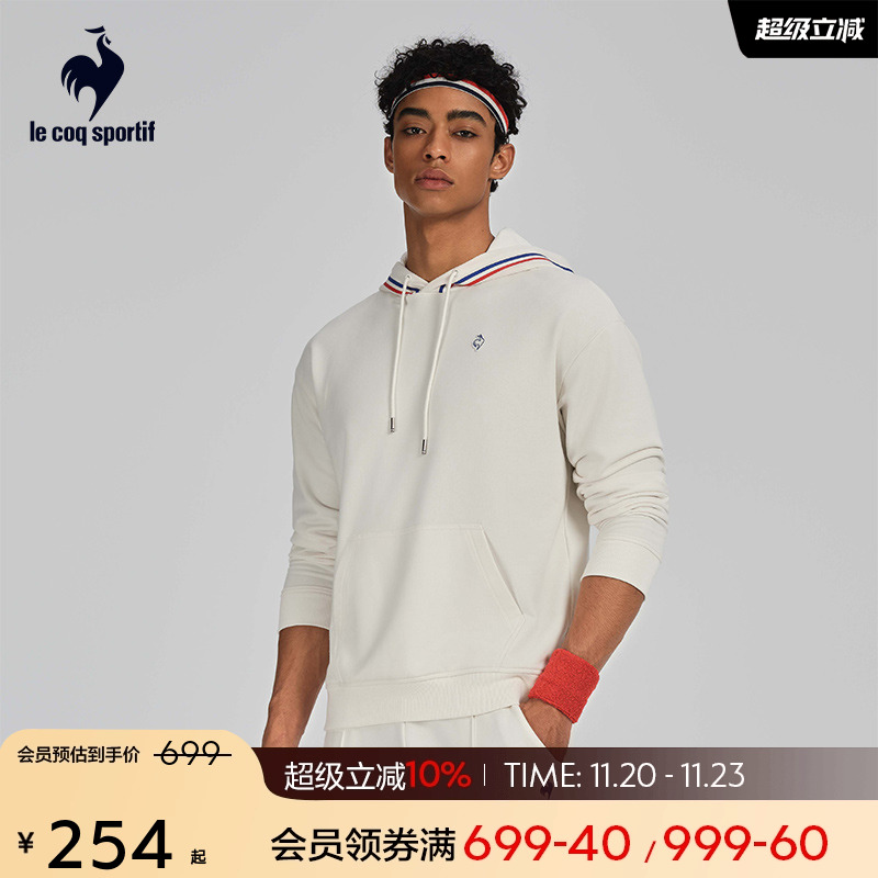 乐卡克法国公鸡运动连帽卫衣