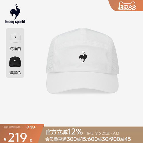 乐卡克春夏男女同款棒球帽