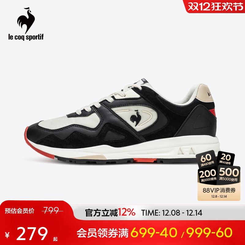 乐卡克法国公鸡春秋季法式经典复古风男子户外休闲运动鞋