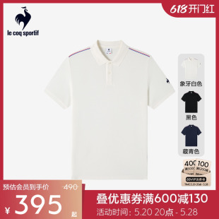 新品 乐卡克法国公鸡2024夏季 男士 POLO 时尚 运动短袖