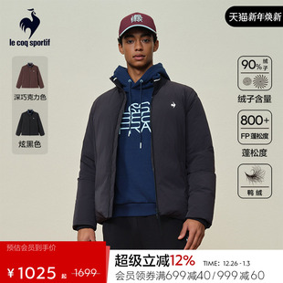 网球 短款 乐卡克法国公鸡官方正品 男款 保暖羽绒服 25年秋冬新品