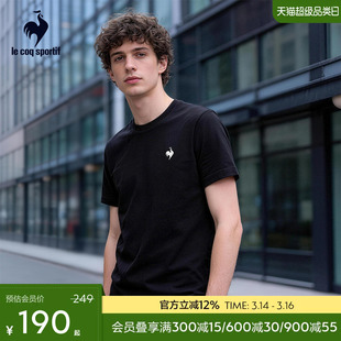 乐卡克法国公鸡2026年春夏新品男女同款百搭基础LOGO纯棉短袖T恤