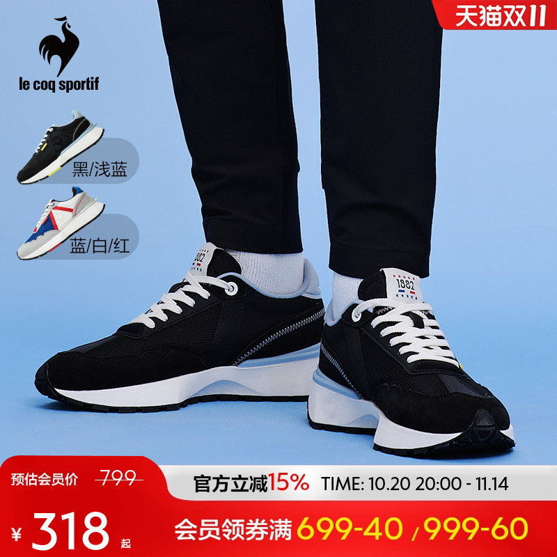 乐卡克法国公鸡春秋季男子舒适透气复古休闲鞋运动鞋男鞋