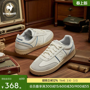 乐卡克法国公鸡男女同款薄底运动鞋潮流德训鞋