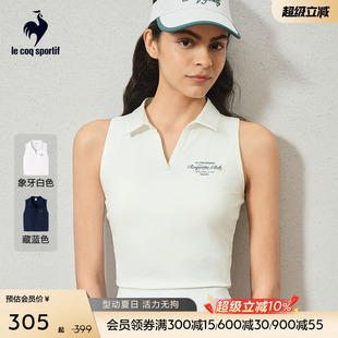 吸湿速干运动短袖 乐卡克法国公鸡2025年夏新品 polo衫 女款 网球短款