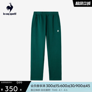 乐卡克春季 日常通勤简约舒适抽绳长裤 运动针织休闲裤 子 男款