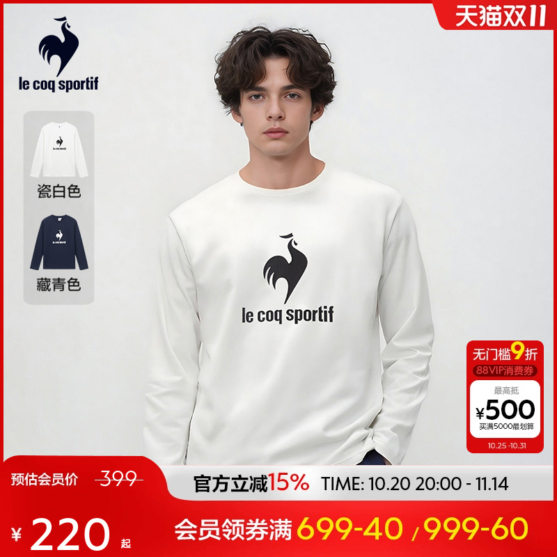 乐卡克男女休闲长袖T恤