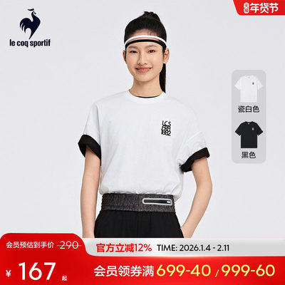 乐卡克法国公鸡女短袖T恤运动
