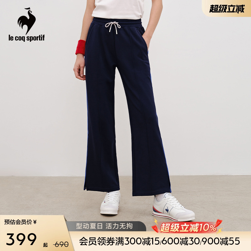 乐卡克女款撞色休闲运动长裤