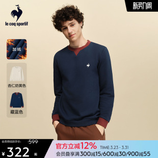 乐卡克法国公鸡秋冬男款 加绒保暖舒适百搭圆领卫衣