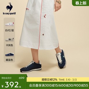 乐卡克法国公鸡秋季男女款耐磨骑行休闲骑行鞋