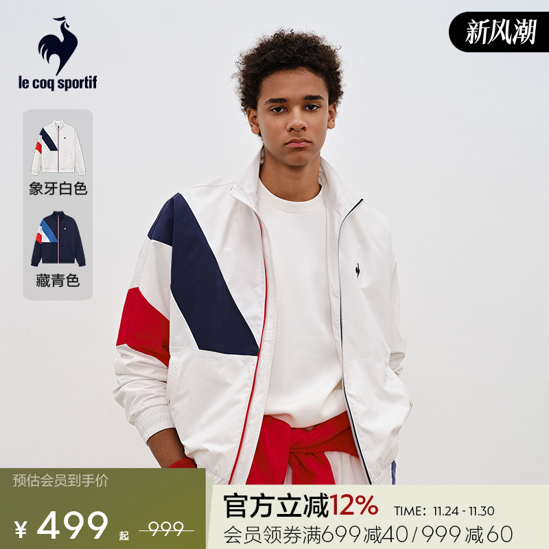 乐卡克男士梭织夹克外套