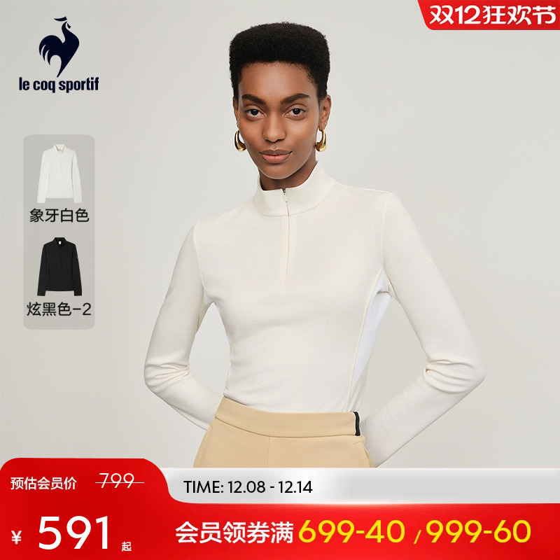 女款长袖紧身衣乐卡克