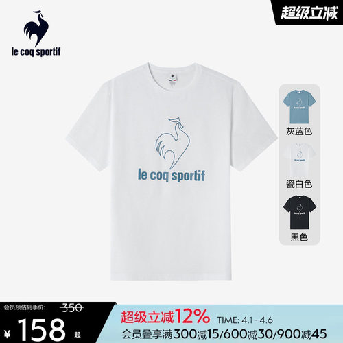 潮流运动短袖T恤短袖乐卡克男子