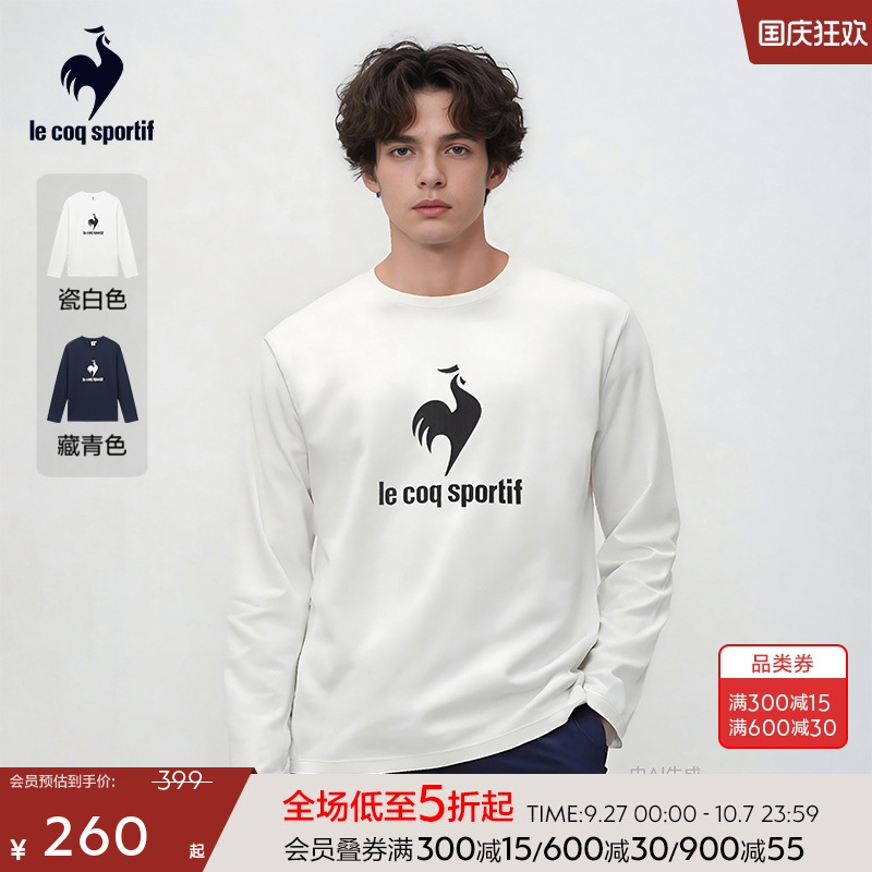 乐卡克男女休闲长袖T恤