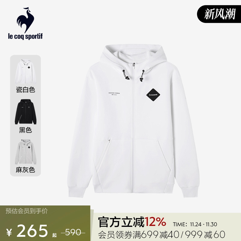 男女同款连帽开衫针织外套