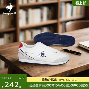乐卡克法国公鸡春夏季男女同款透气缓震复古运动休闲鞋