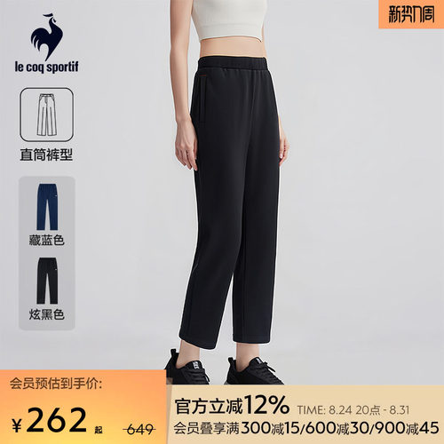 乐卡克法国公鸡秋季女款长裤