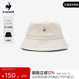 乐卡克法国公鸡2025年秋冬新品男女同款灯芯绒日常休闲渔夫帽