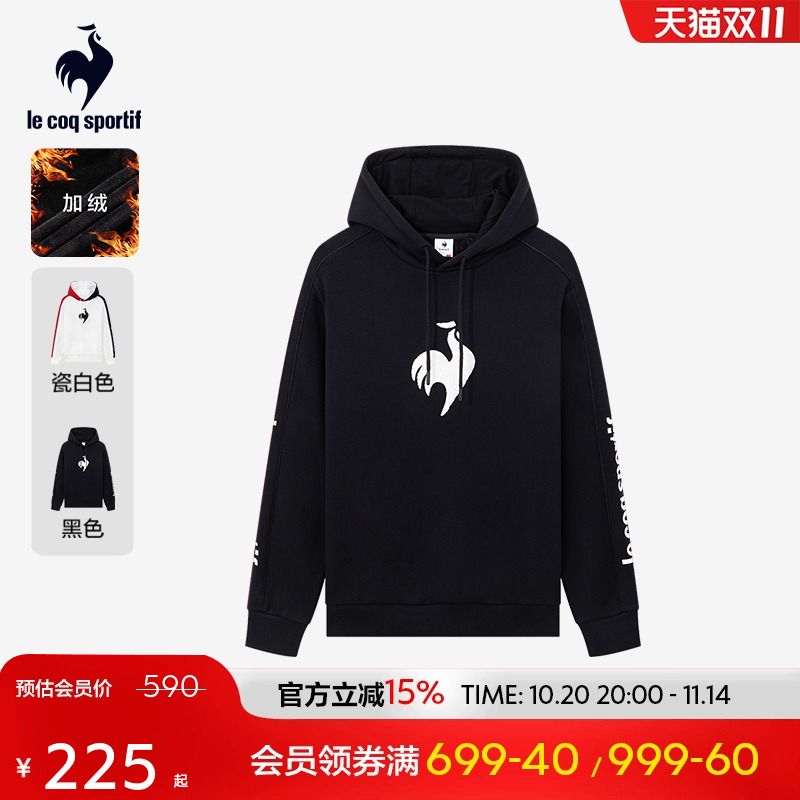 乐卡克春秋季男女同款连帽舒适宽松加绒卫衣套头衫情侣款