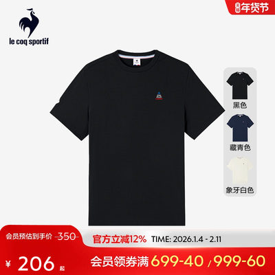 乐卡克法国公鸡男短袖T恤运动