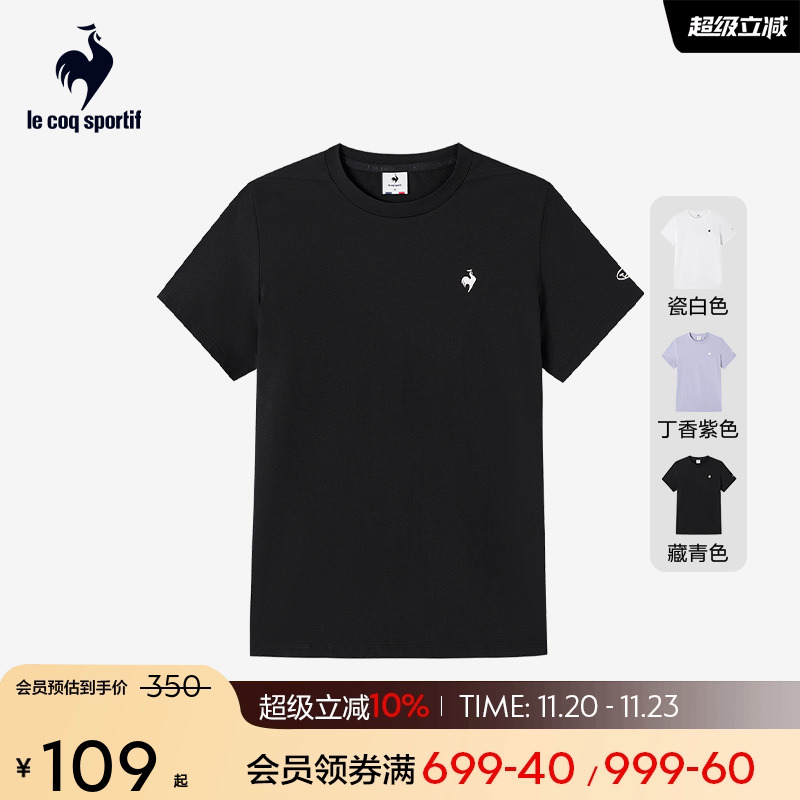 法国公鸡女款短袖T恤夏季