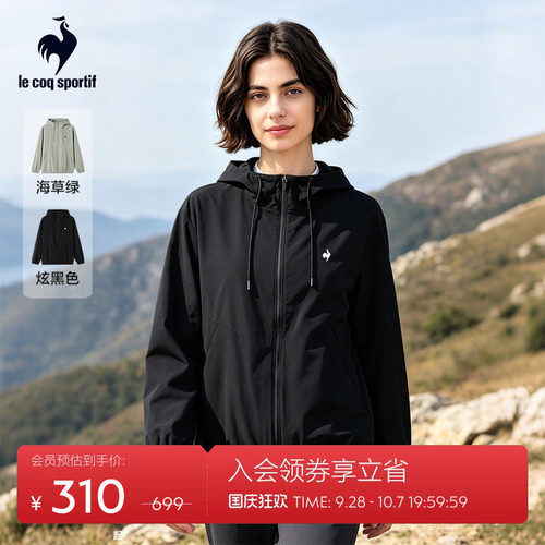 乐卡克法国公鸡春季男女同款外套
