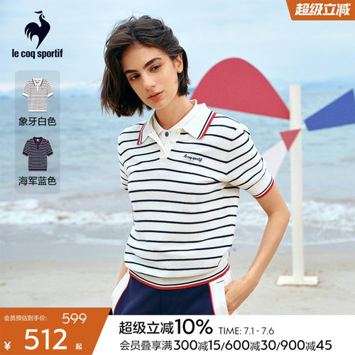乐卡克春夏女款短袖POLO